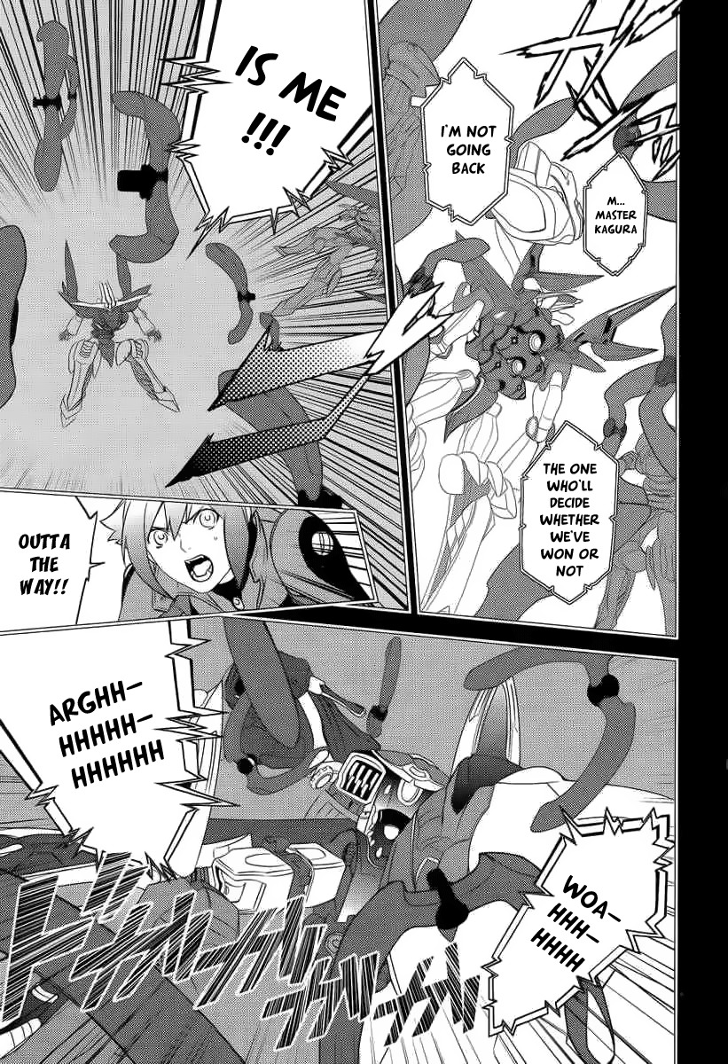 Aquarion Evol Chapter 3 page 6 - Chapter 3