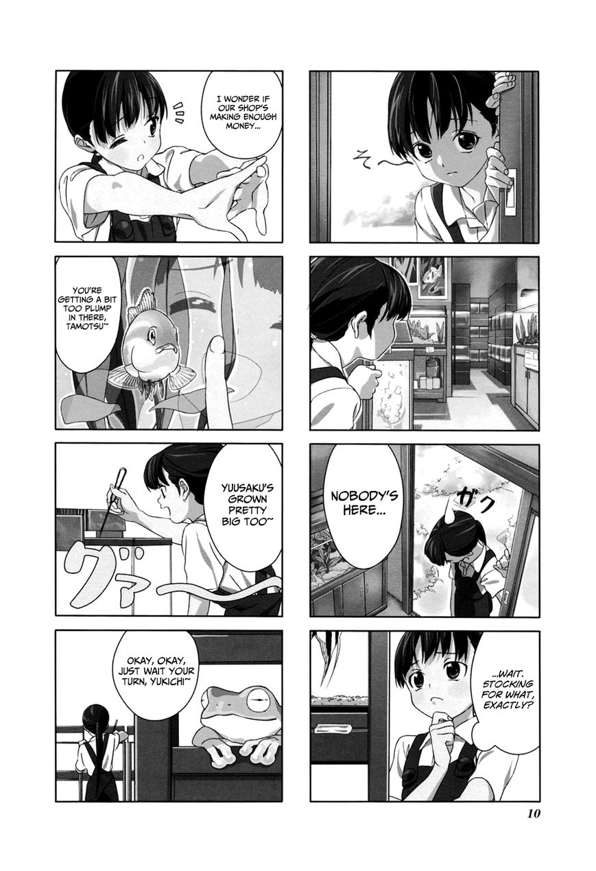 Aquarium (Hiro) Chapter 1 page 15 - Chapter 1 : Meeting