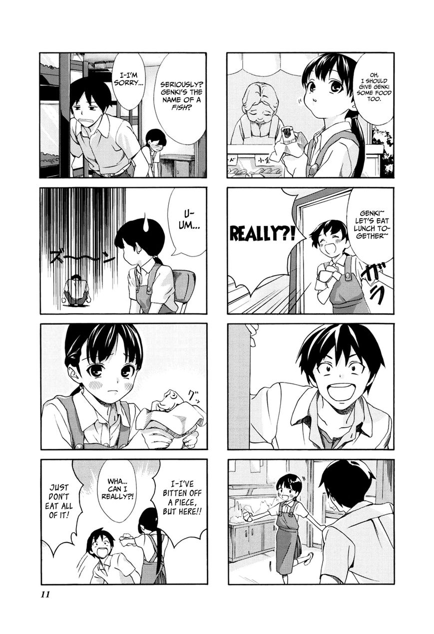 Aquarium (Hiro) Chapter 1 page 16 - Chapter 1 : Meeting