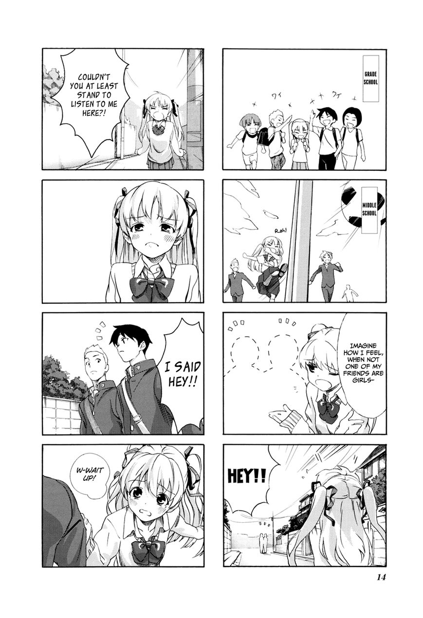 Aquarium (Hiro) Chapter 1 page 19 - Chapter 1 : Meeting