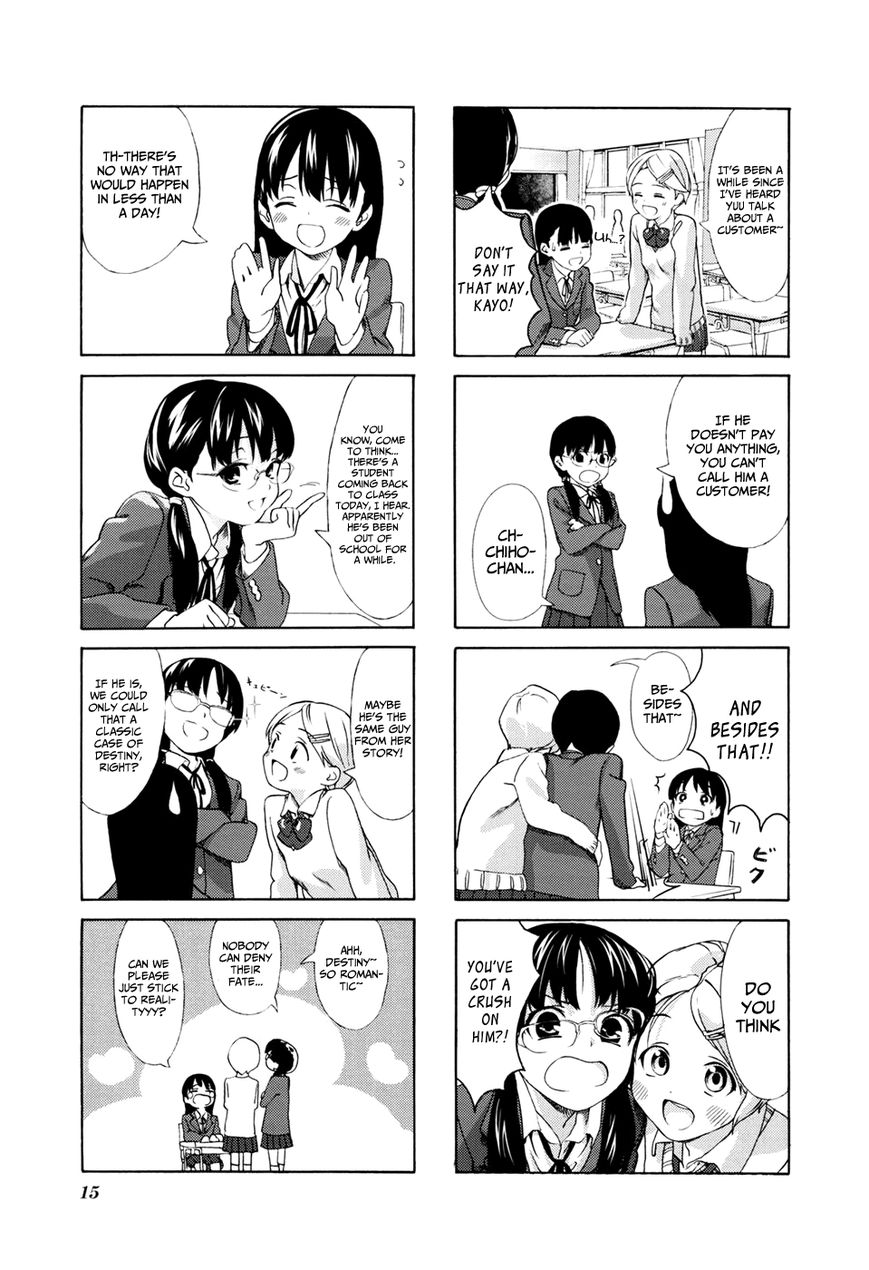 Aquarium (Hiro) Chapter 1 page 20 - Chapter 1 : Meeting