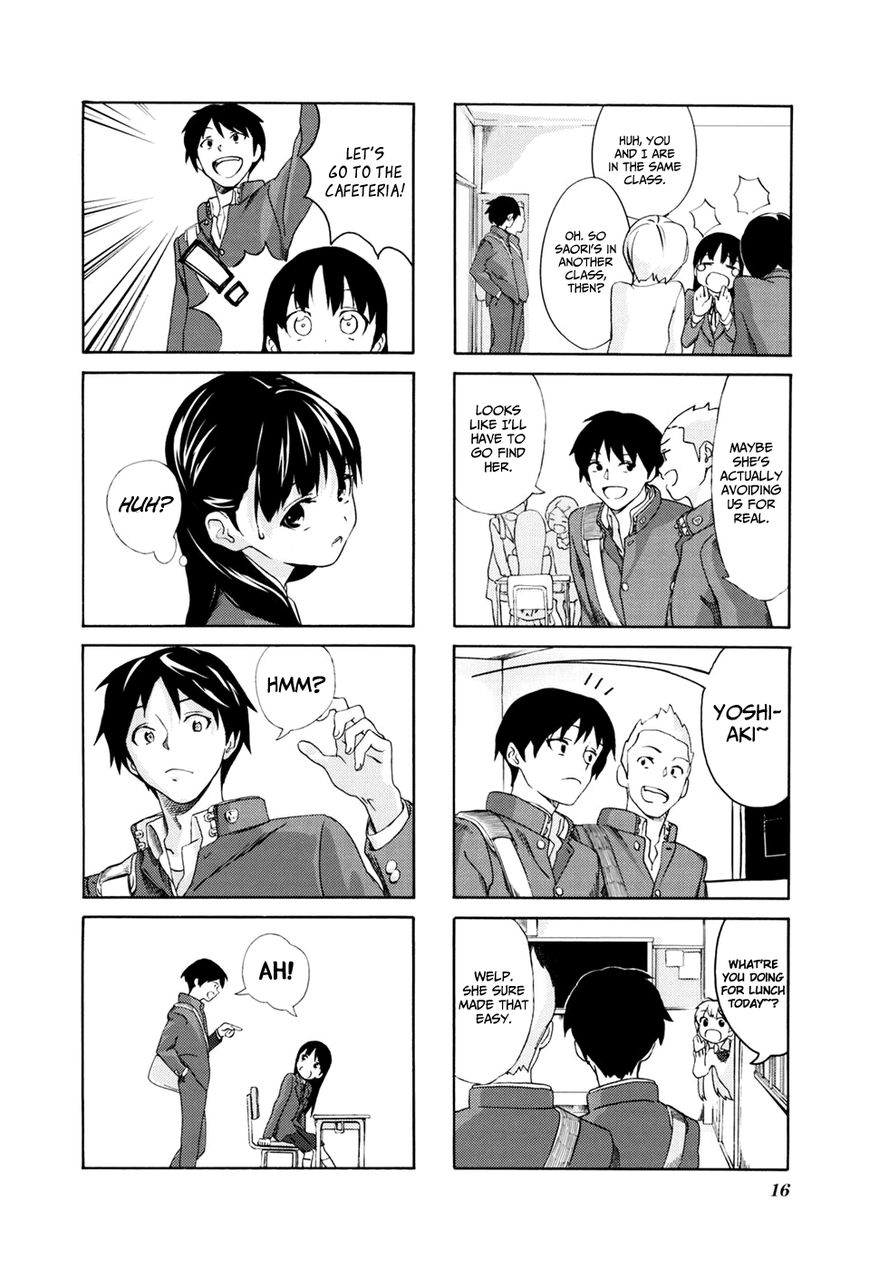 Aquarium (Hiro) Chapter 1 page 21 - Chapter 1 : Meeting