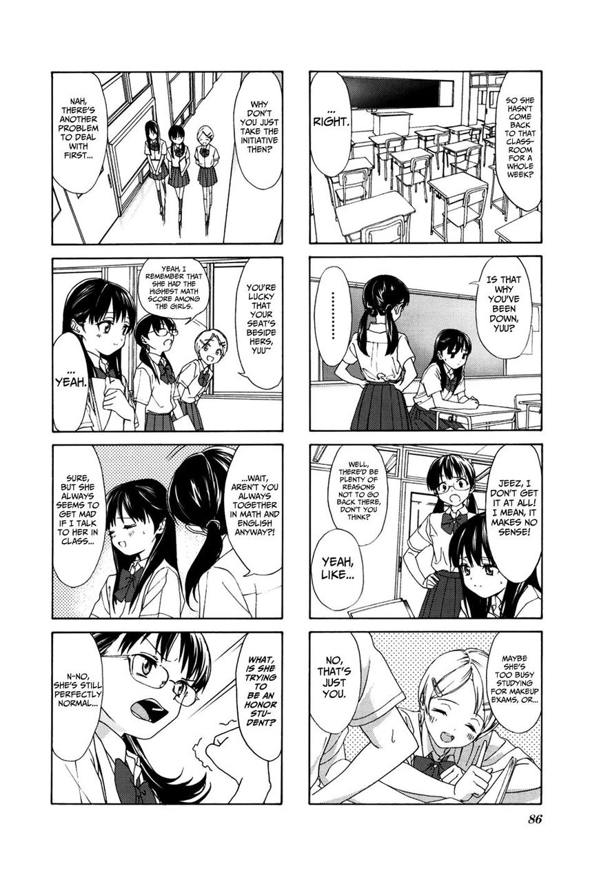 Aquarium (Hiro) Chapter 10 page 3 - Chapter 10 : Chime