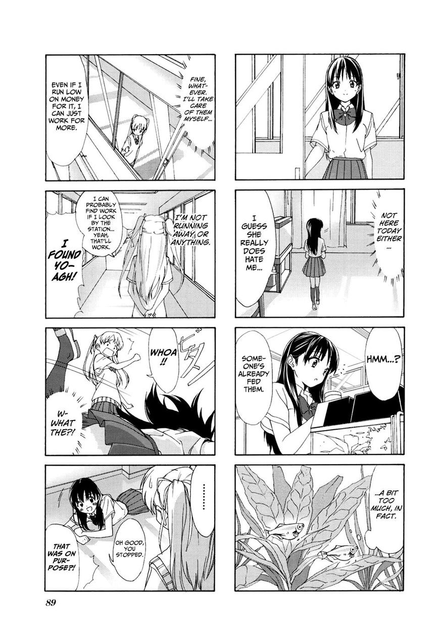 Aquarium (Hiro) Chapter 10 page 6 - Chapter 10 : Chime