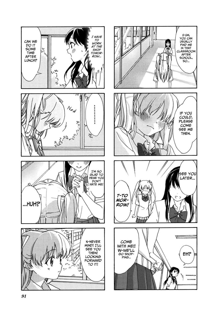 Aquarium (Hiro) Chapter 10 page 8 - Chapter 10 : Chime