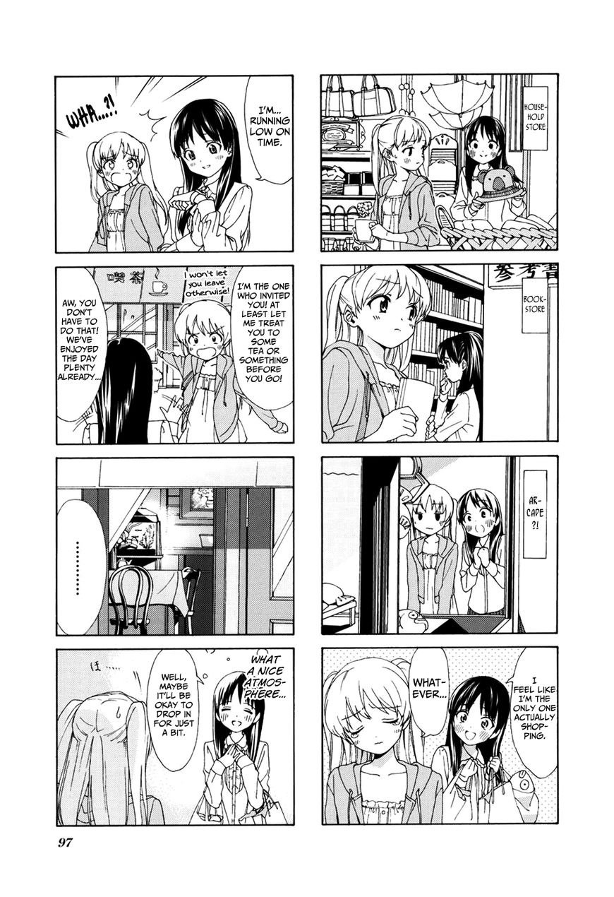 Aquarium (Hiro) Chapter 11 page 4 - Chapter 11 : Shopping
