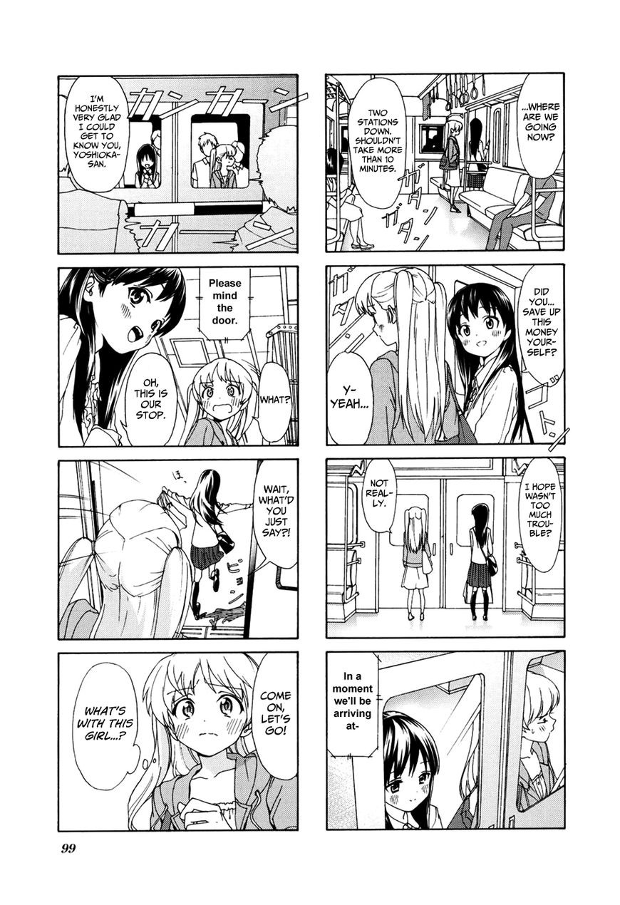 Aquarium (Hiro) Chapter 11 page 6 - Chapter 11 : Shopping