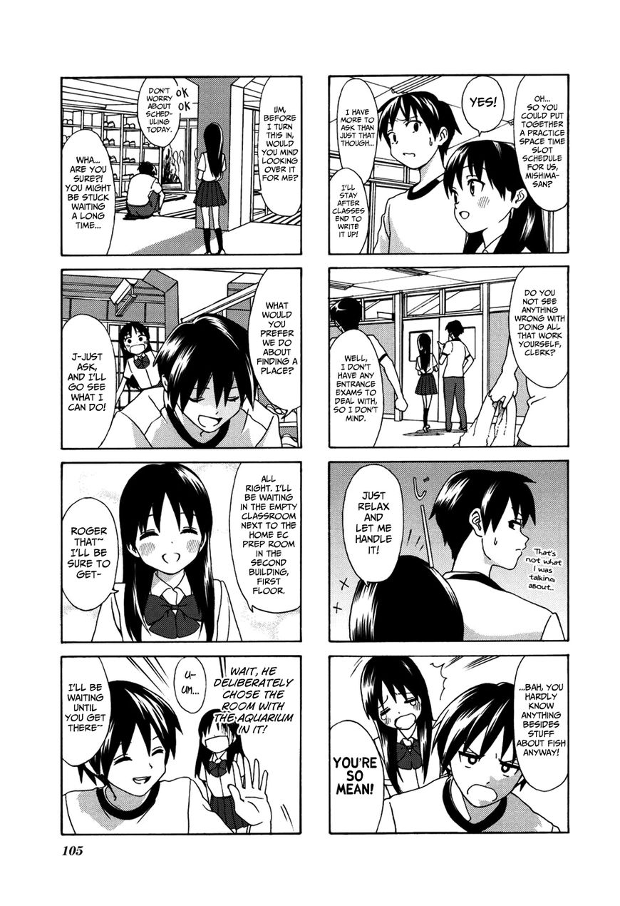 Aquarium (Hiro) Chapter 12 page 4 - Chapter 12 : Ball Games Tournament 1