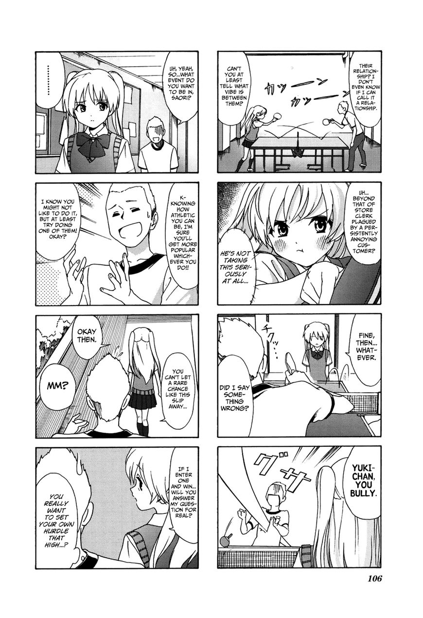 Aquarium (Hiro) Chapter 12 page 5 - Chapter 12 : Ball Games Tournament 1
