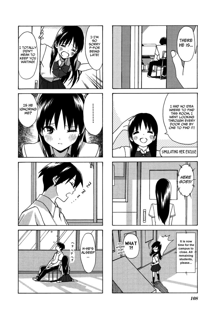 Aquarium (Hiro) Chapter 12 page 7 - Chapter 12 : Ball Games Tournament 1