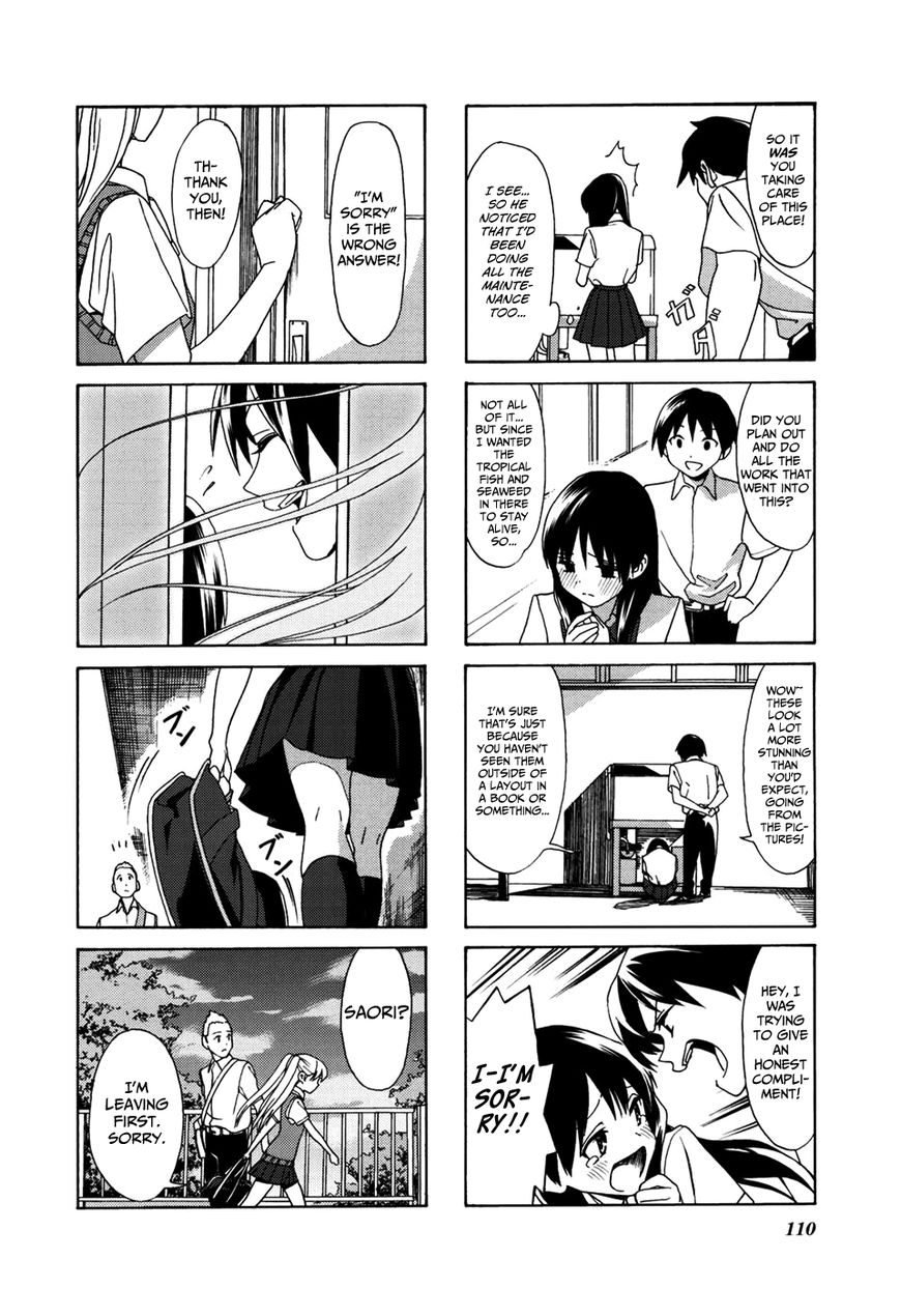 Aquarium (Hiro) Chapter 12 page 9 - Chapter 12 : Ball Games Tournament 1