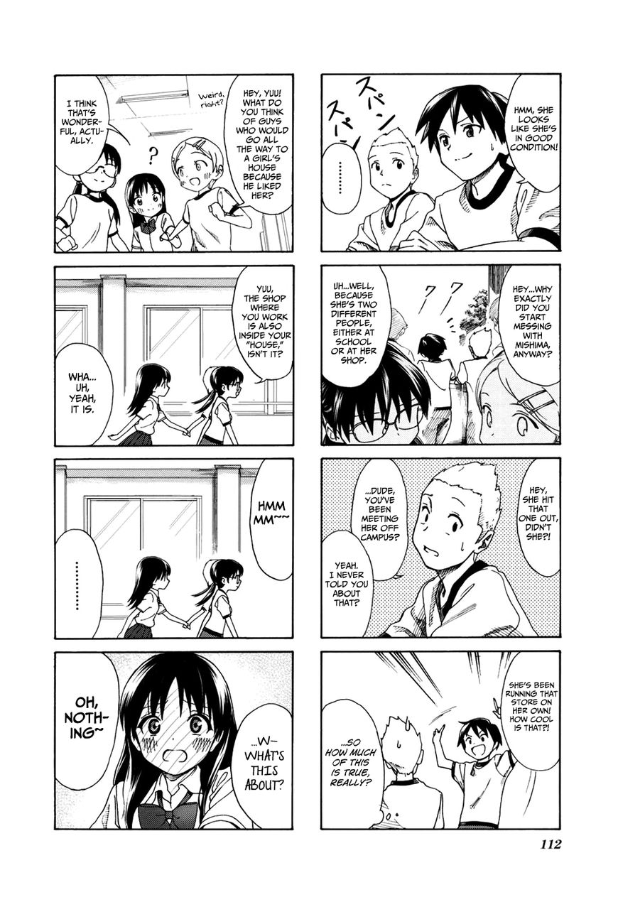 Aquarium (Hiro) Chapter 13 page 3 - Chapter 13 : Ball Games Tournament 2