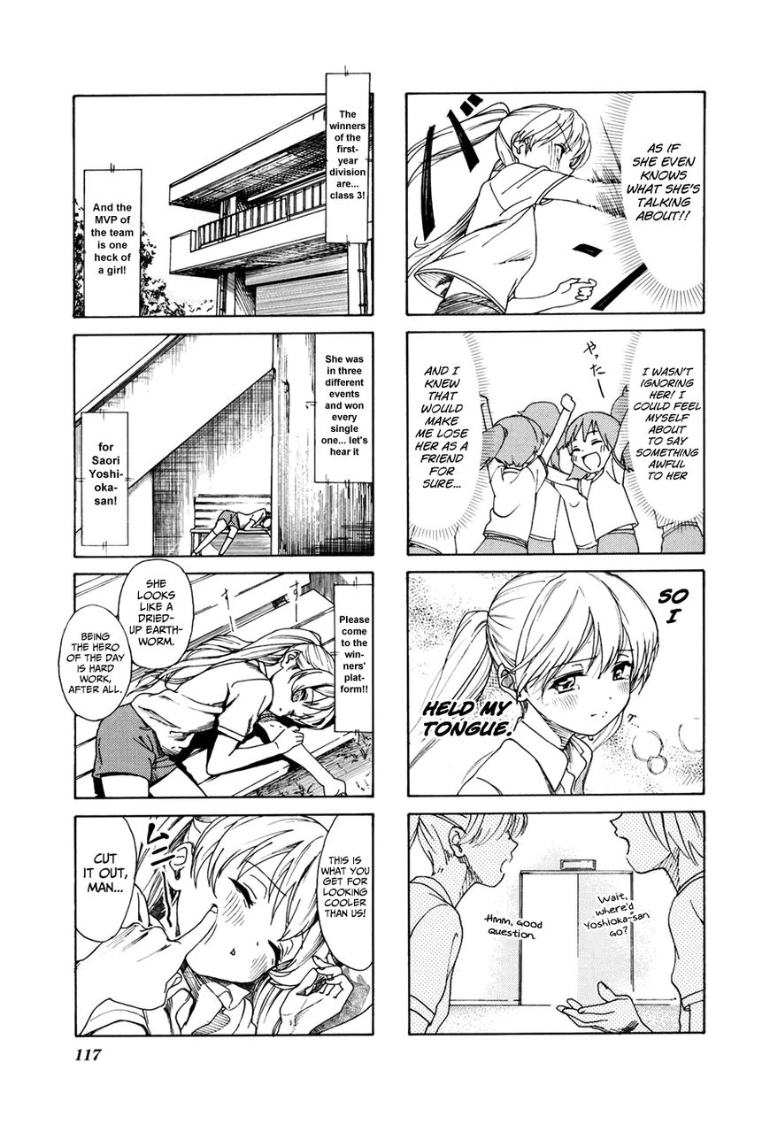 Aquarium (Hiro) Chapter 13 page 8 - Chapter 13 : Ball Games Tournament 2