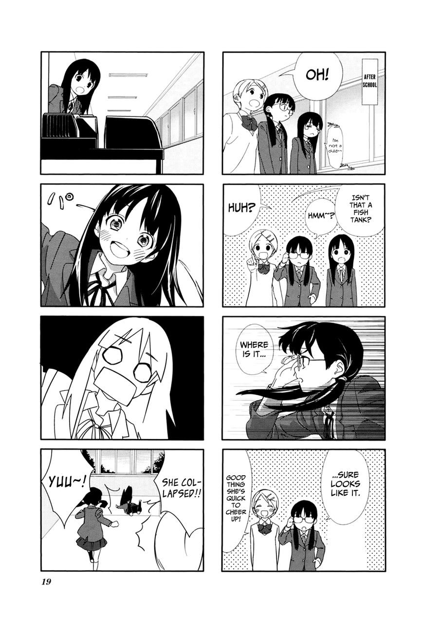 Aquarium (Hiro) Chapter 2 page 5 - Chapter 2 : Empty Classroom