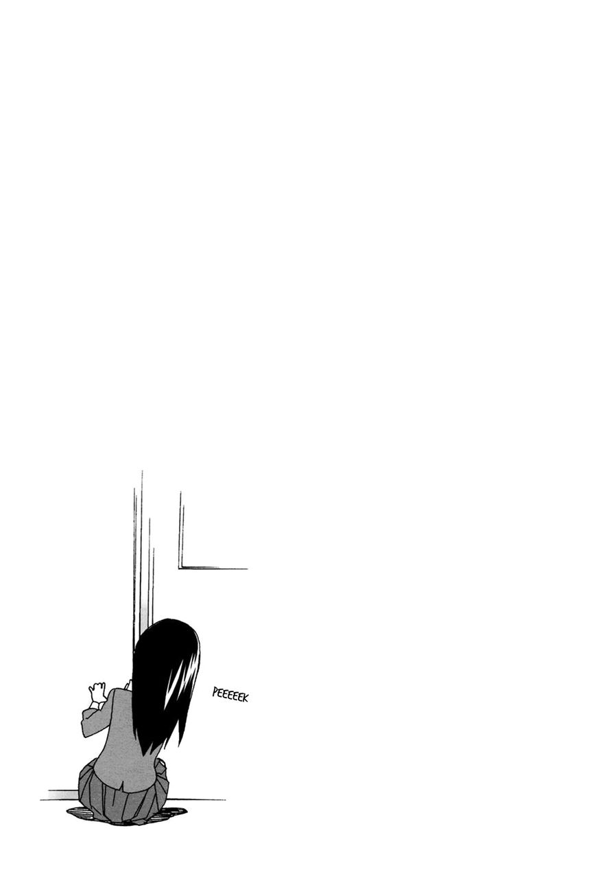 Aquarium (Hiro) Chapter 3 page 11 - Chapter 3 : The Trio