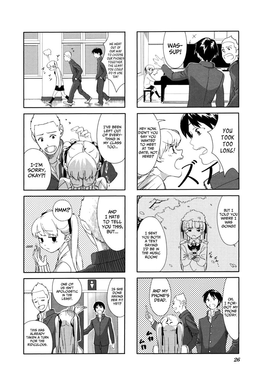 Aquarium (Hiro) Chapter 3 page 4 - Chapter 3 : The Trio