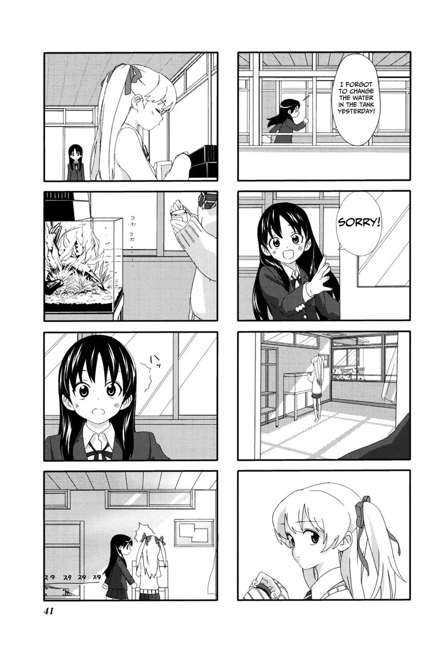 Aquarium (Hiro) Chapter 4 page 9 - Chapter 4 : The Pair