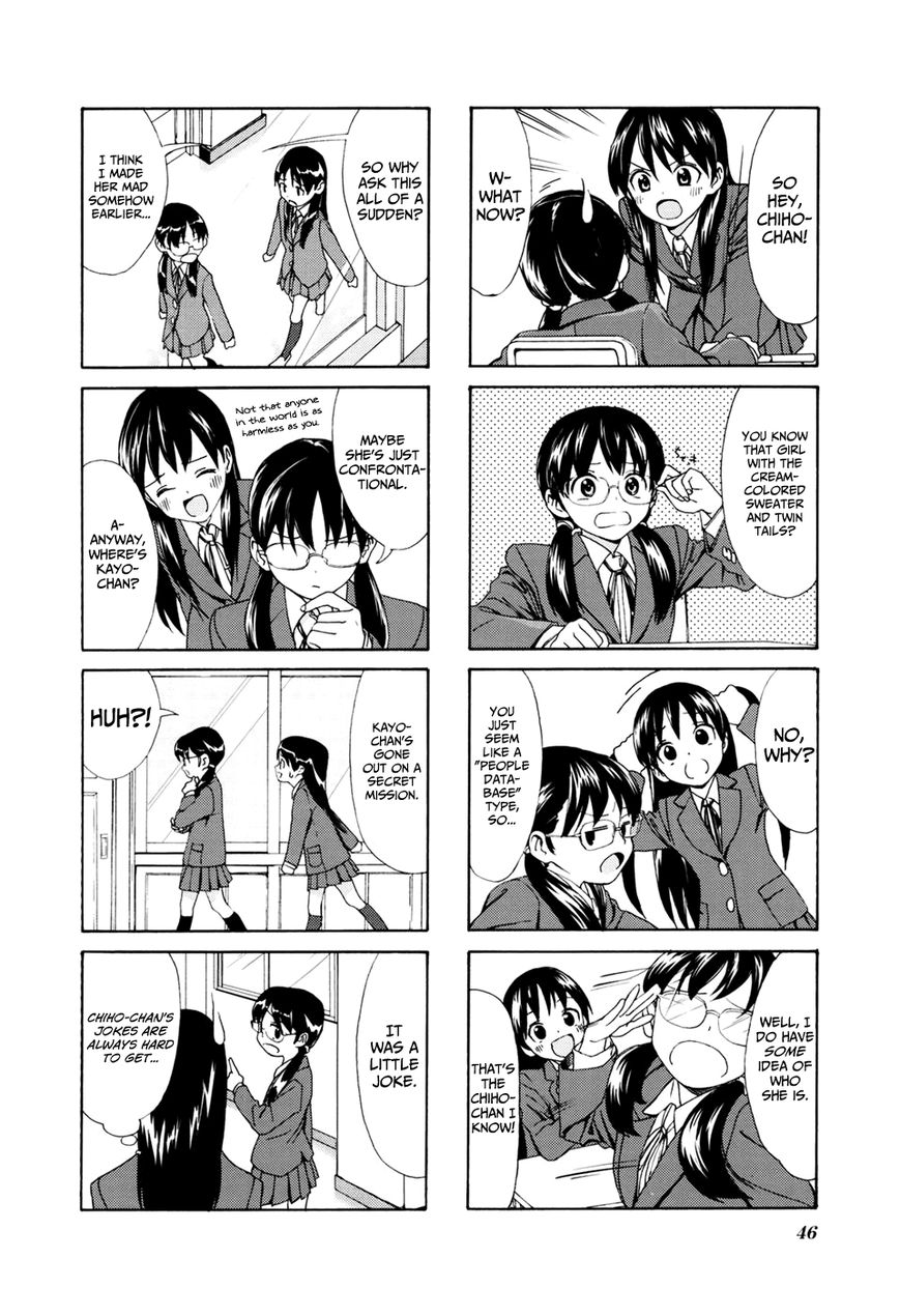 Aquarium (Hiro) Chapter 5 page 6 - Chapter 5