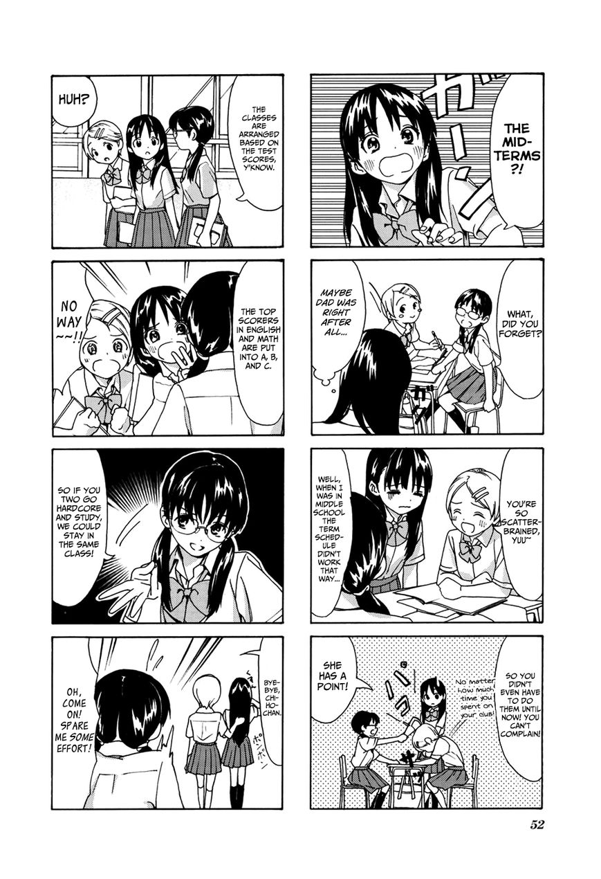 Aquarium (Hiro) Chapter 6 page 4 - Chapter 6