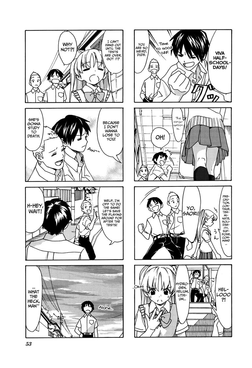 Aquarium (Hiro) Chapter 6 page 5 - Chapter 6
