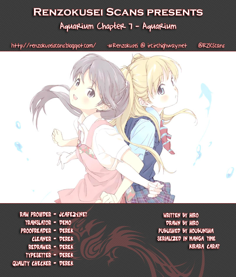 Aquarium (Hiro) Chapter 7 page 1 - Chapter 7