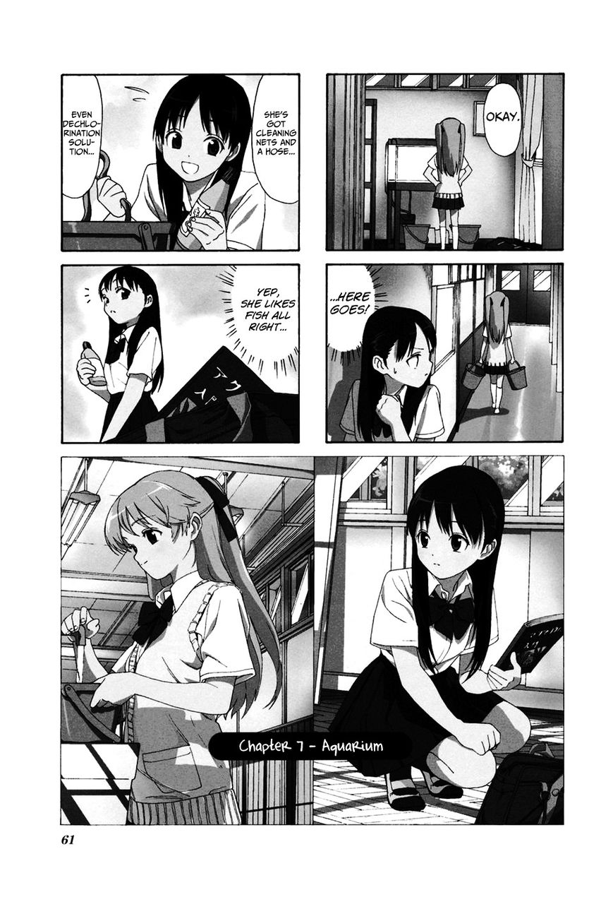 Aquarium (Hiro) Chapter 7 page 2 - Chapter 7