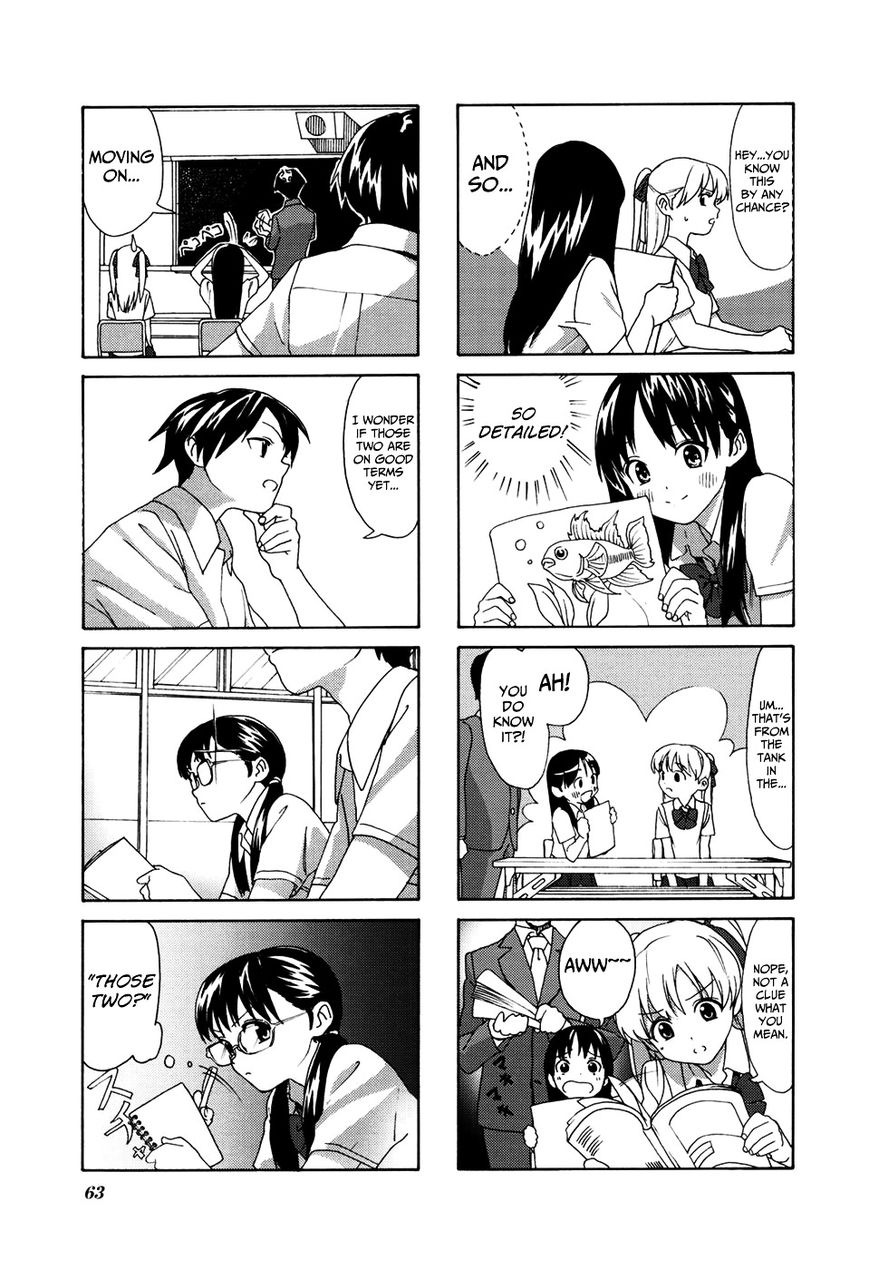 Aquarium (Hiro) Chapter 7 page 4 - Chapter 7