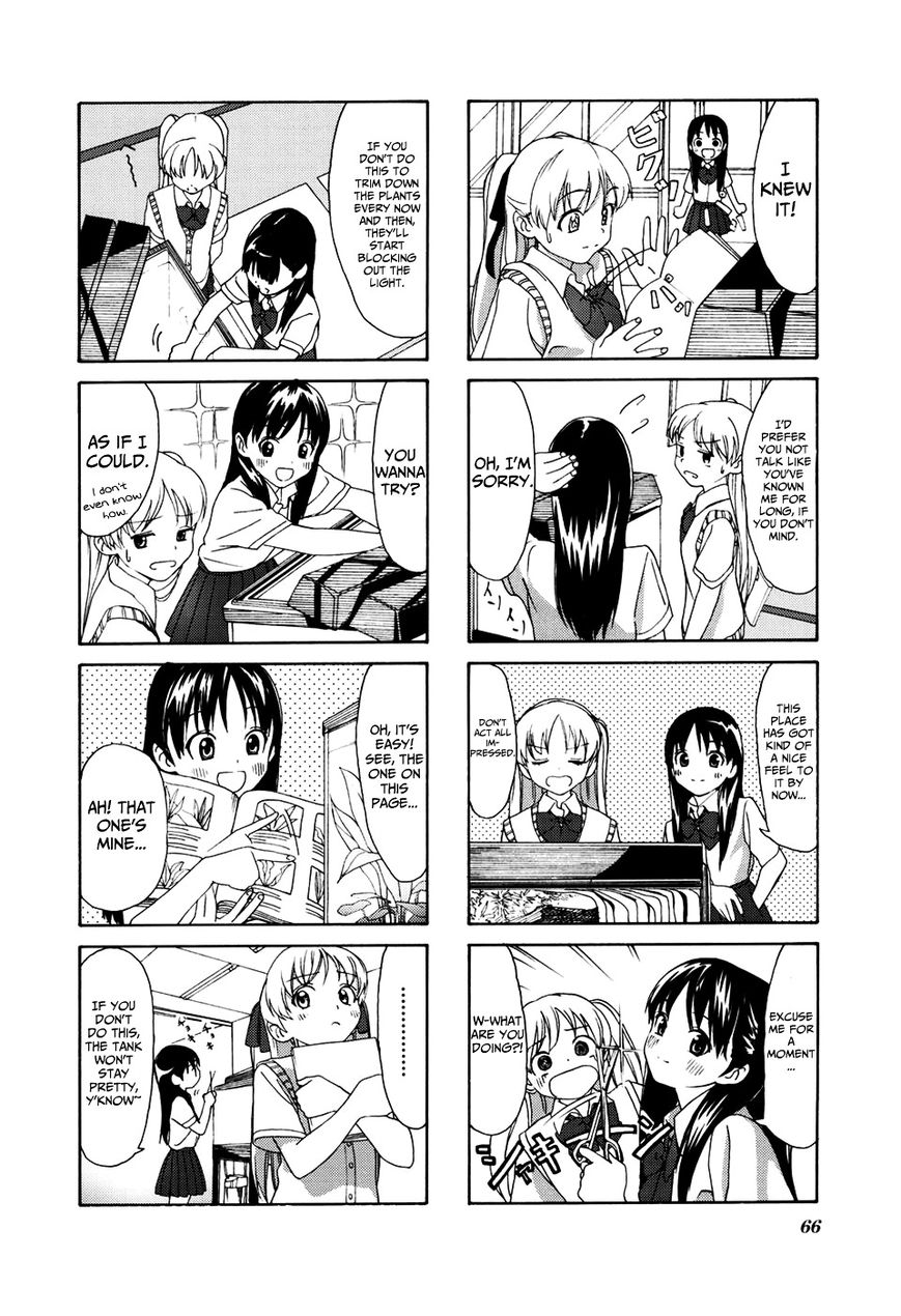 Aquarium (Hiro) Chapter 7 page 7 - Chapter 7