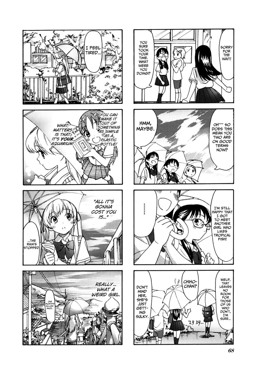 Aquarium (Hiro) Chapter 7 page 9 - Chapter 7