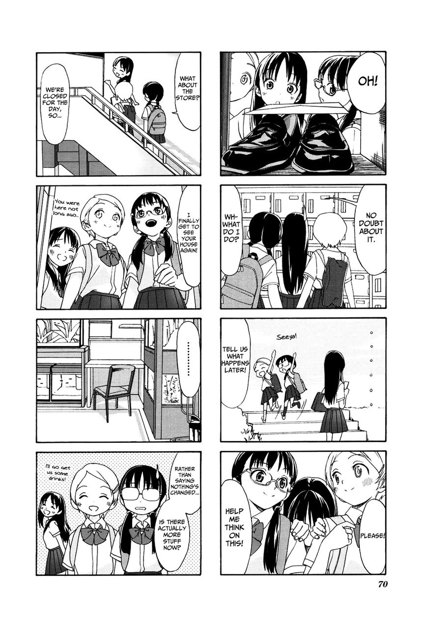 Aquarium (Hiro) Chapter 8 page 3 - Chapter 8