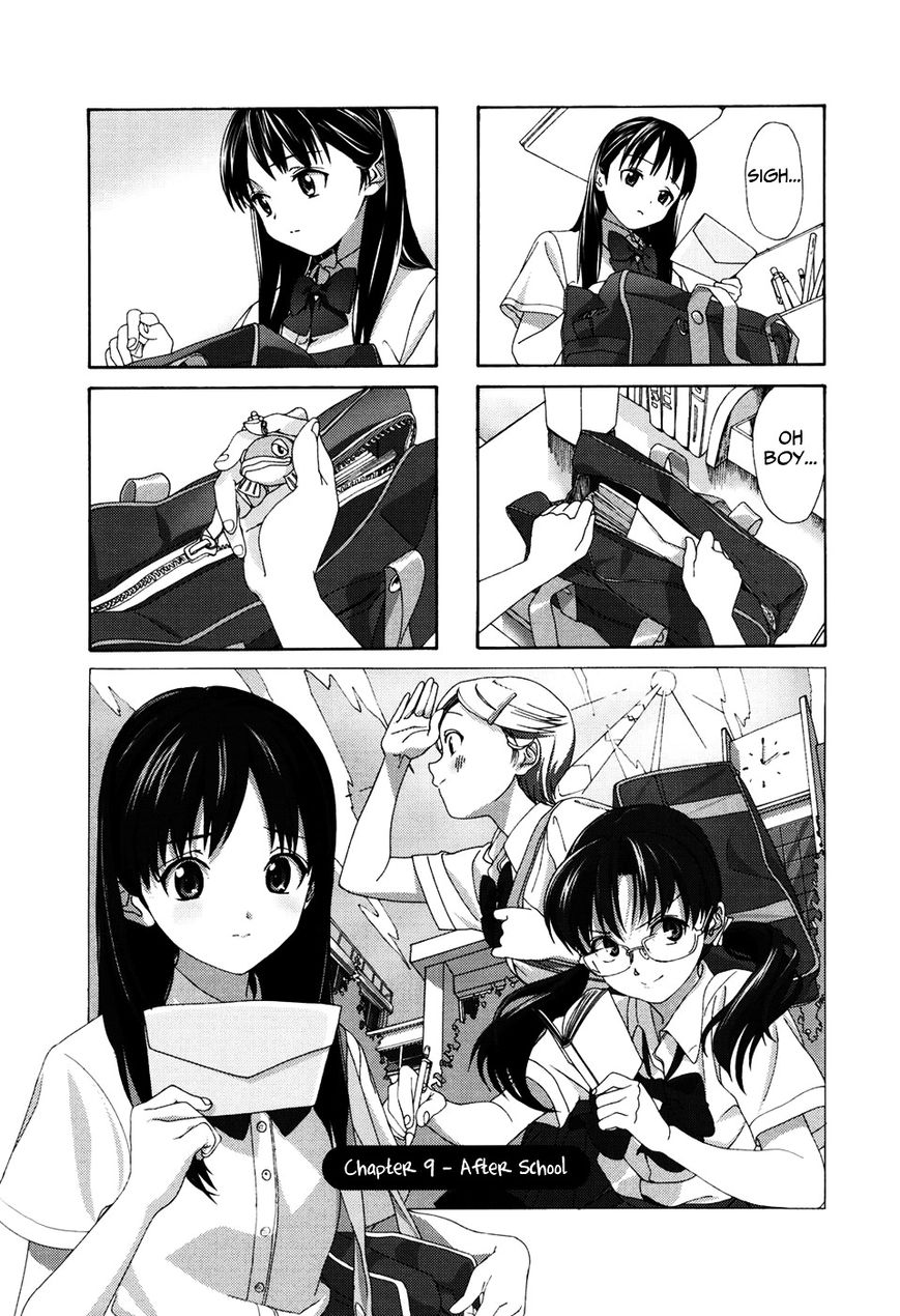 Aquarium (Hiro) Chapter 9 page 2 - Chapter 9