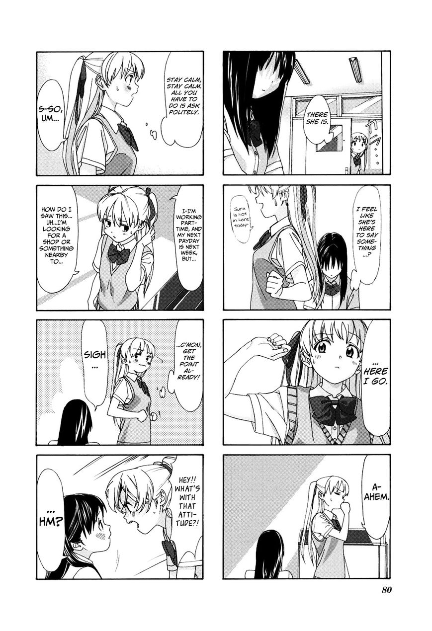 Aquarium (Hiro) Chapter 9 page 5 - Chapter 9