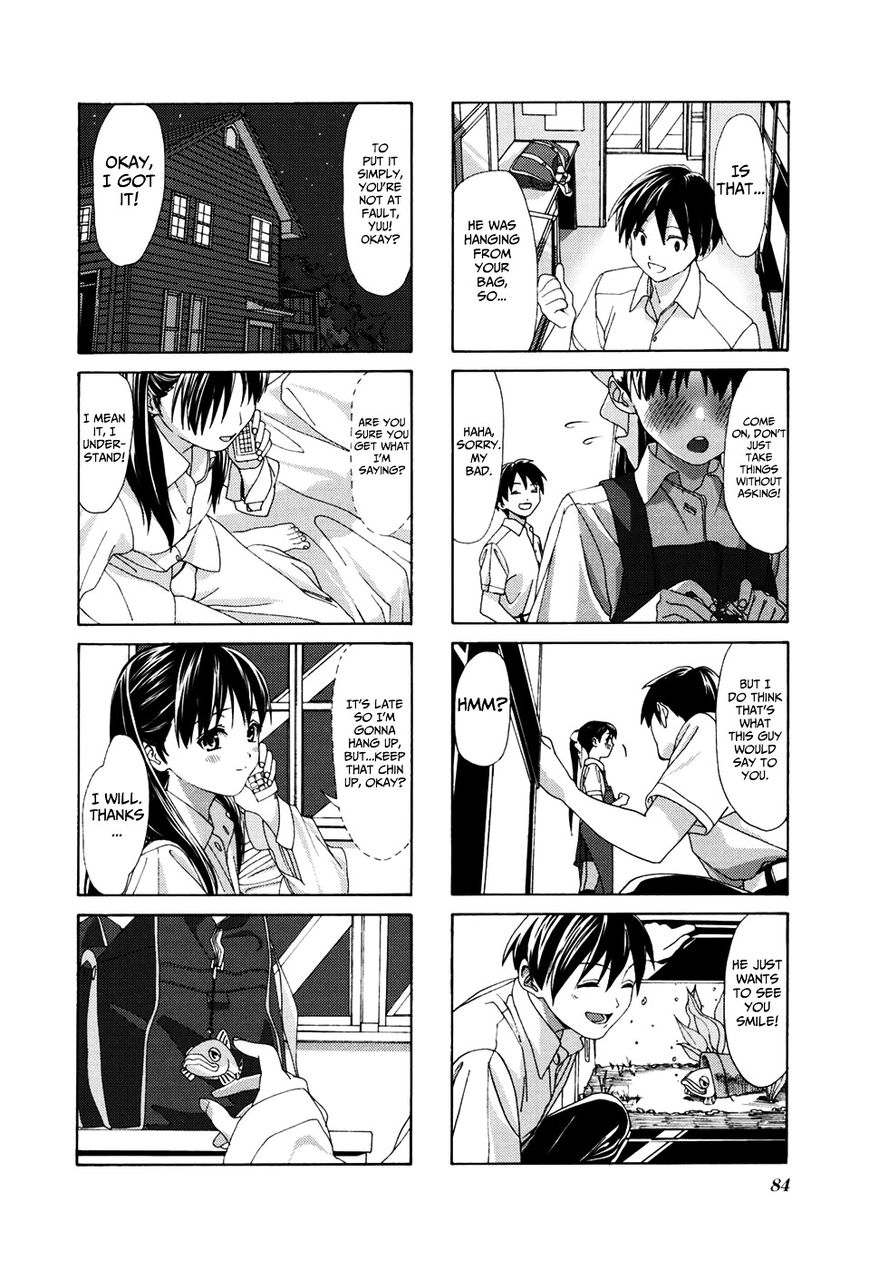 Aquarium (Hiro) Chapter 9 page 9 - Chapter 9