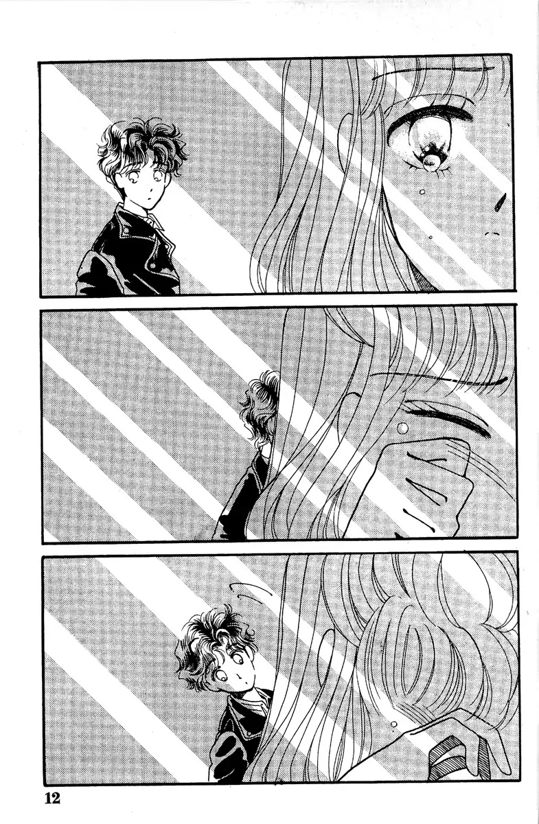 Aquarium (Tomoko Taniguchi) Chapter 1 page 13 - Chapter 1: Aquarium