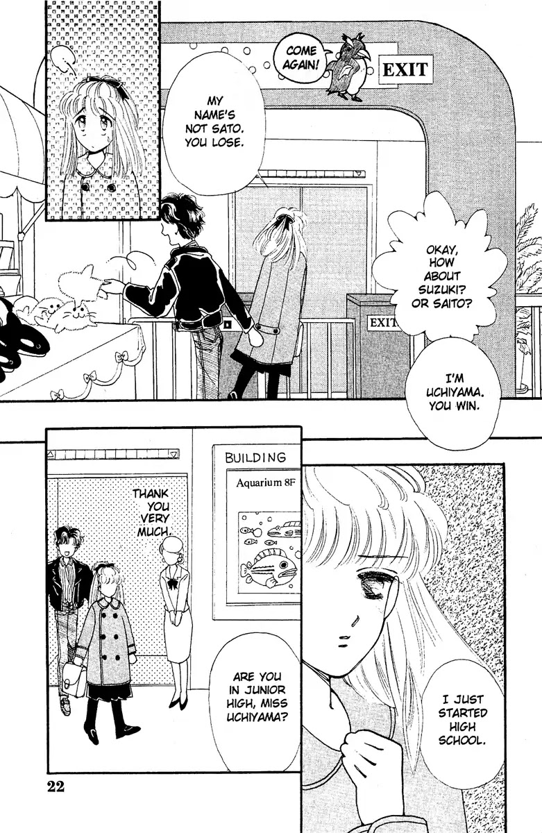 Aquarium (Tomoko Taniguchi) Chapter 1 page 23 - Chapter 1: Aquarium