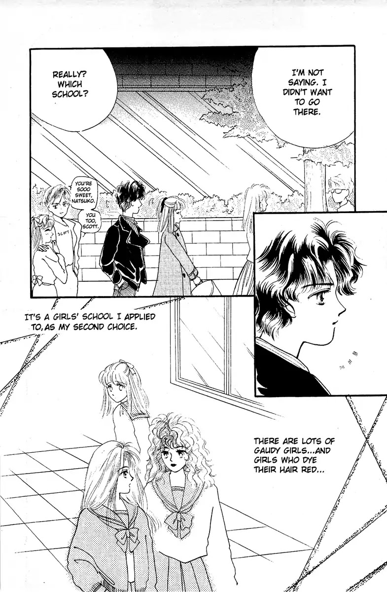 Aquarium (Tomoko Taniguchi) Chapter 1 page 24 - Chapter 1: Aquarium