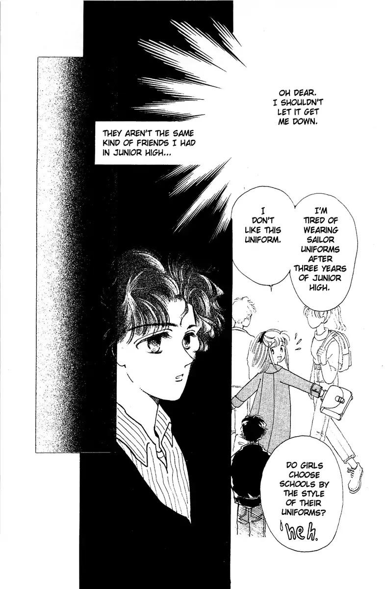 Aquarium (Tomoko Taniguchi) Chapter 1 page 25 - Chapter 1: Aquarium