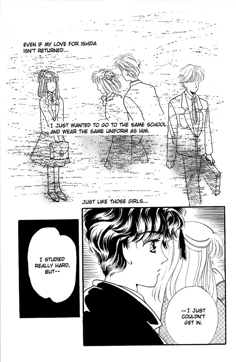 Aquarium (Tomoko Taniguchi) Chapter 1 page 29 - Chapter 1: Aquarium