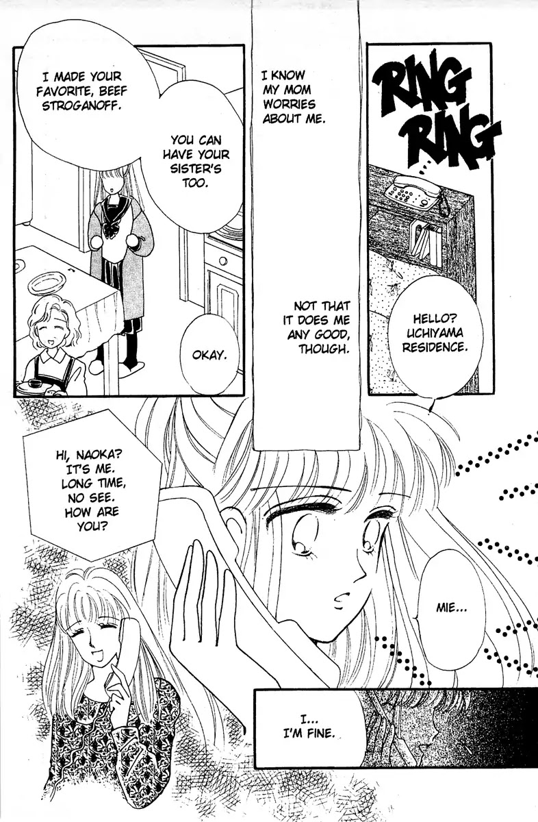 Aquarium (Tomoko Taniguchi) Chapter 1 page 32 - Chapter 1: Aquarium