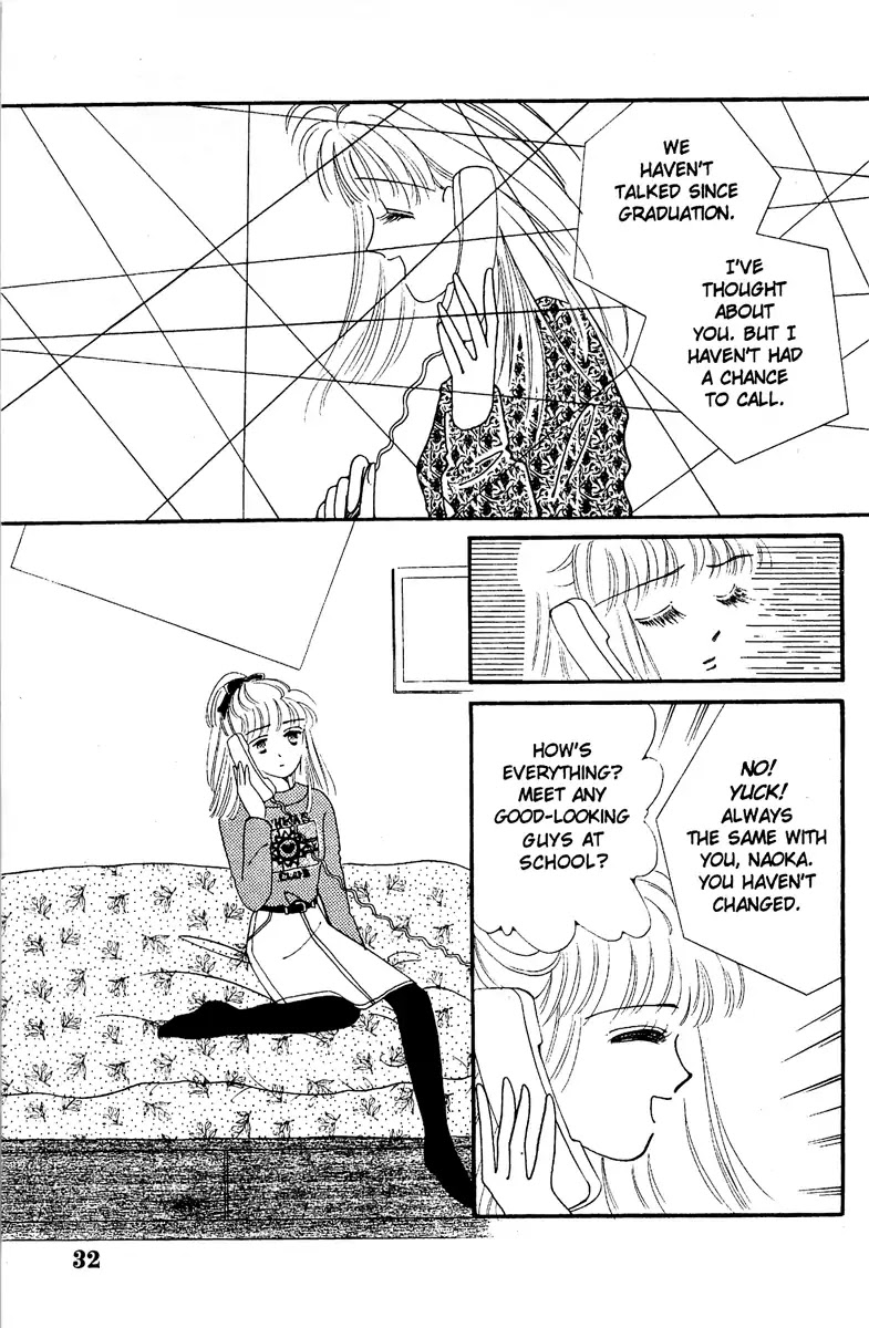 Aquarium (Tomoko Taniguchi) Chapter 1 page 33 - Chapter 1: Aquarium