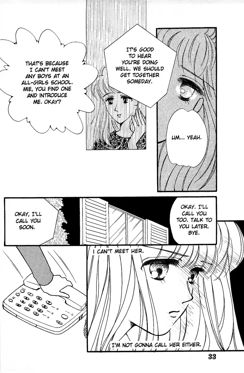 Aquarium (Tomoko Taniguchi) Chapter 1 page 34 - Chapter 1: Aquarium