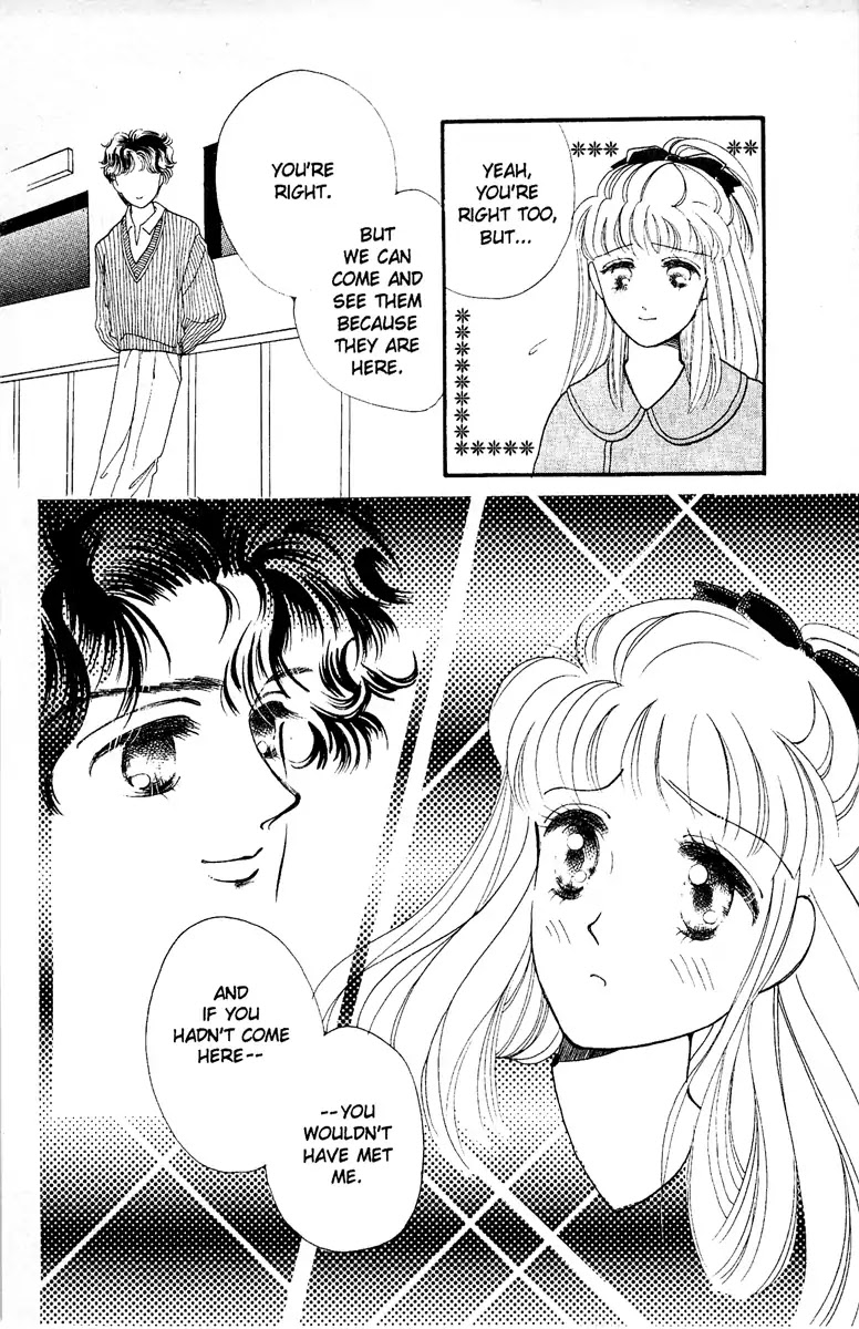 Aquarium (Tomoko Taniguchi) Chapter 1 page 38 - Chapter 1: Aquarium