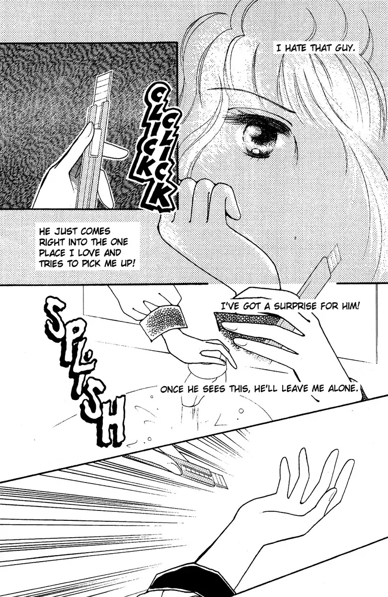 Aquarium (Tomoko Taniguchi) Chapter 1 page 51 - Chapter 1: Aquarium