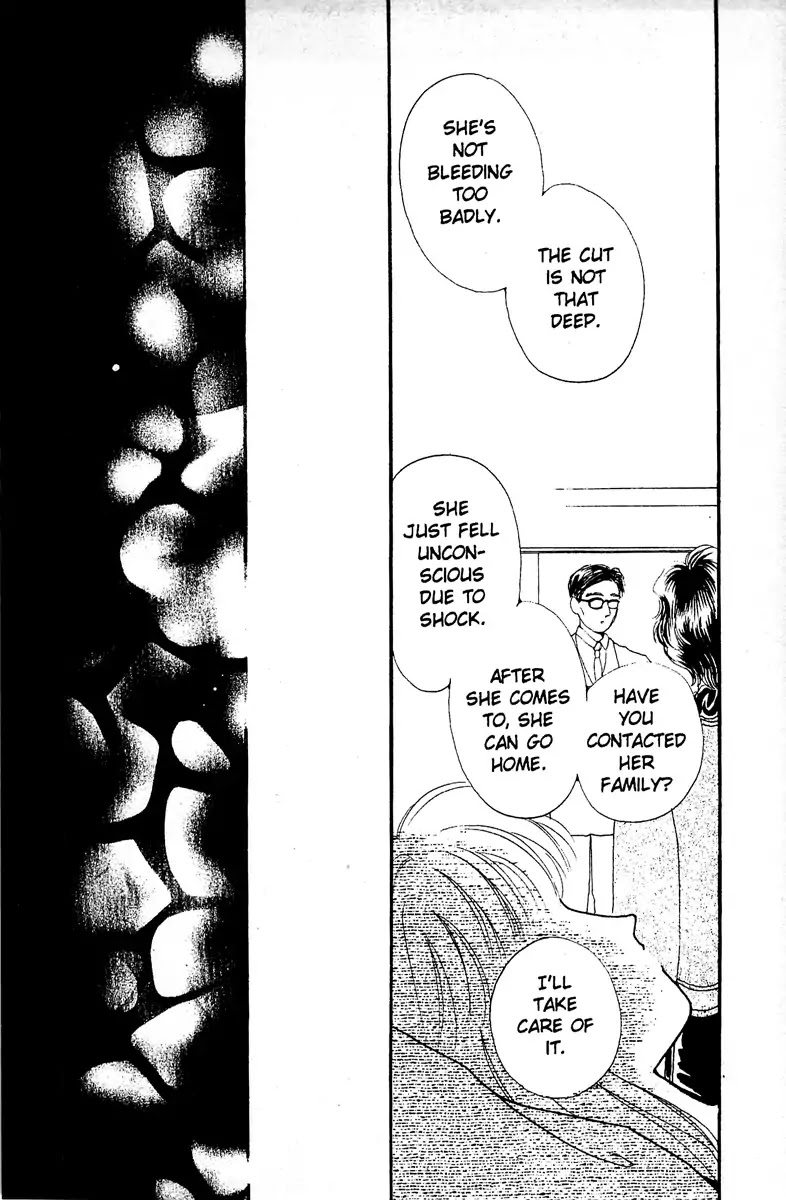 Aquarium (Tomoko Taniguchi) Chapter 1 page 56 - Chapter 1: Aquarium
