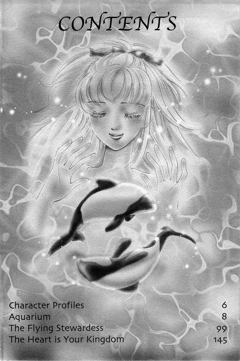 Aquarium (Tomoko Taniguchi) Chapter 1 page 6 - Chapter 1: Aquarium