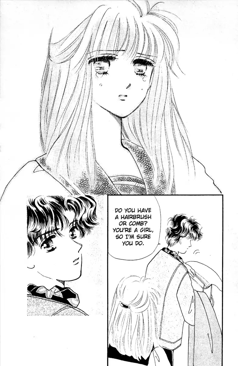 Aquarium (Tomoko Taniguchi) Chapter 1 page 61 - Chapter 1: Aquarium