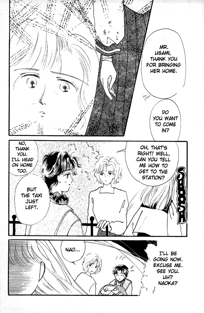 Aquarium (Tomoko Taniguchi) Chapter 1 page 64 - Chapter 1: Aquarium