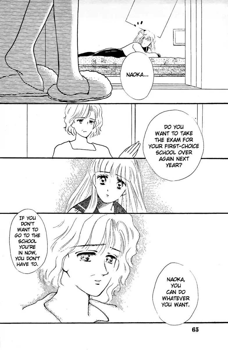 Aquarium (Tomoko Taniguchi) Chapter 1 page 66 - Chapter 1: Aquarium