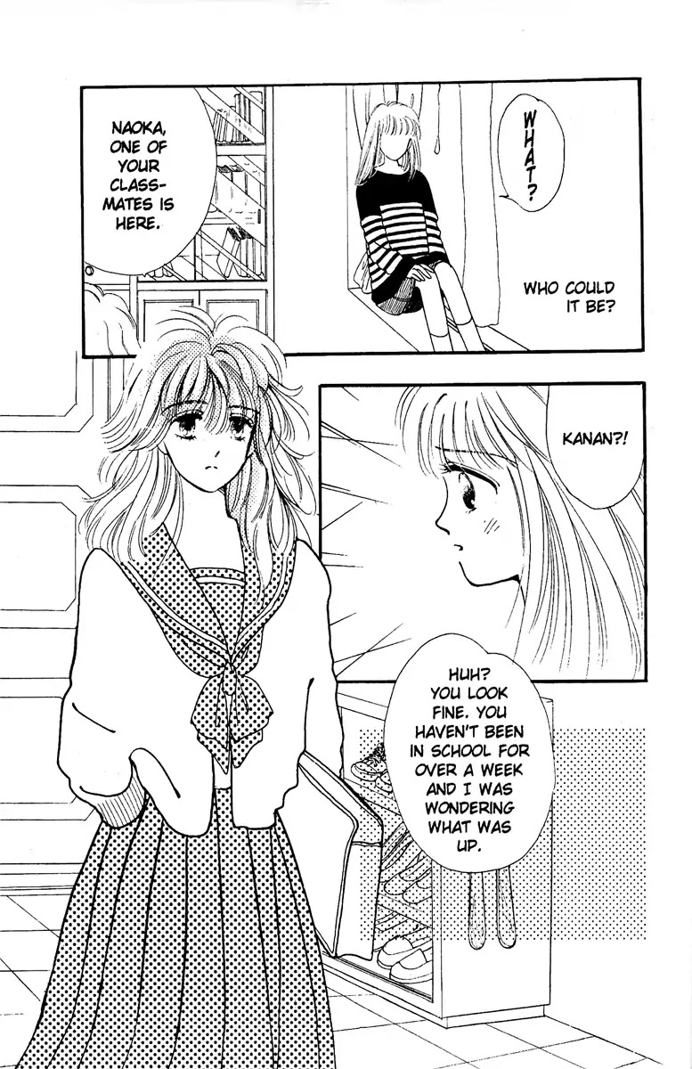 Aquarium (Tomoko Taniguchi) Chapter 1 page 69 - Chapter 1: Aquarium