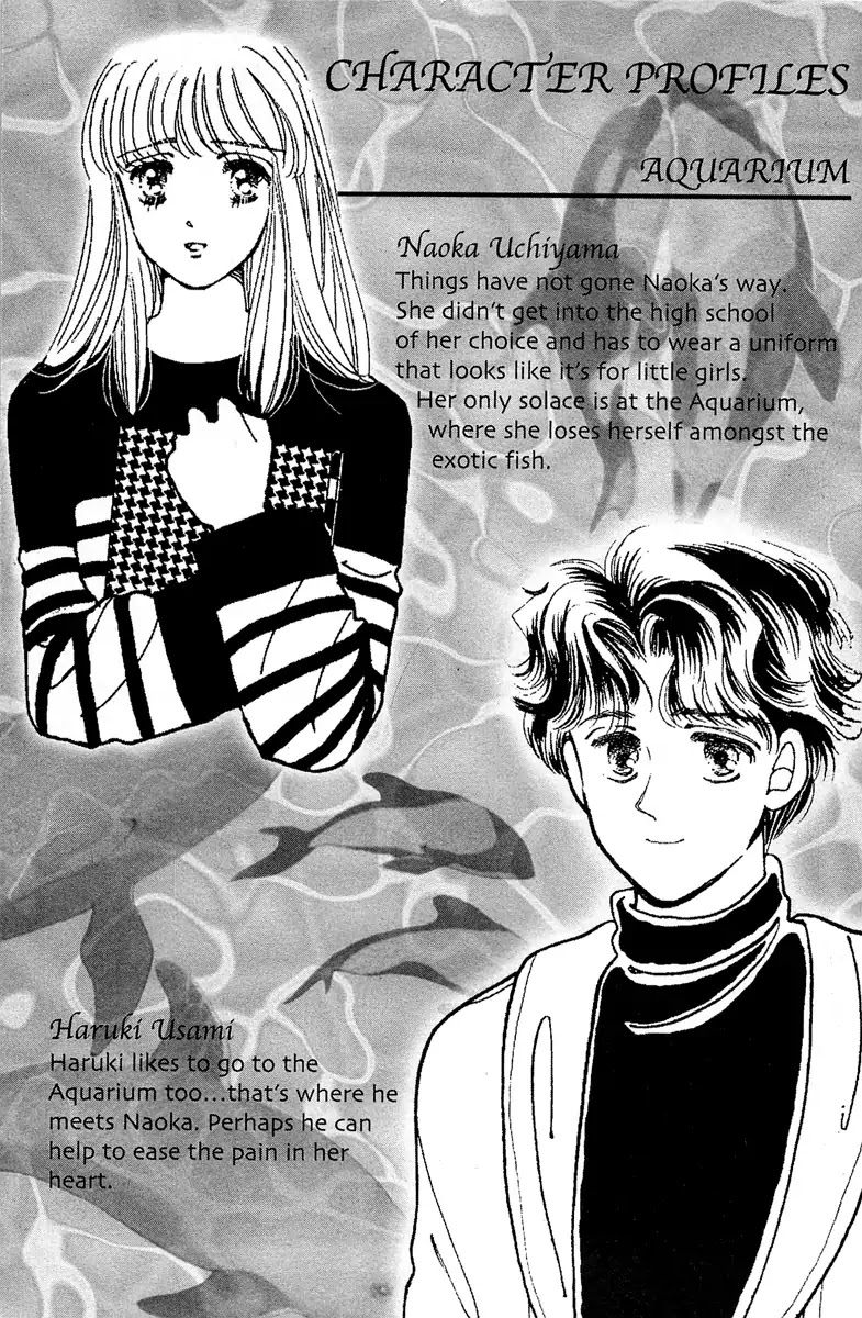 Aquarium (Tomoko Taniguchi) Chapter 1 page 7 - Chapter 1: Aquarium